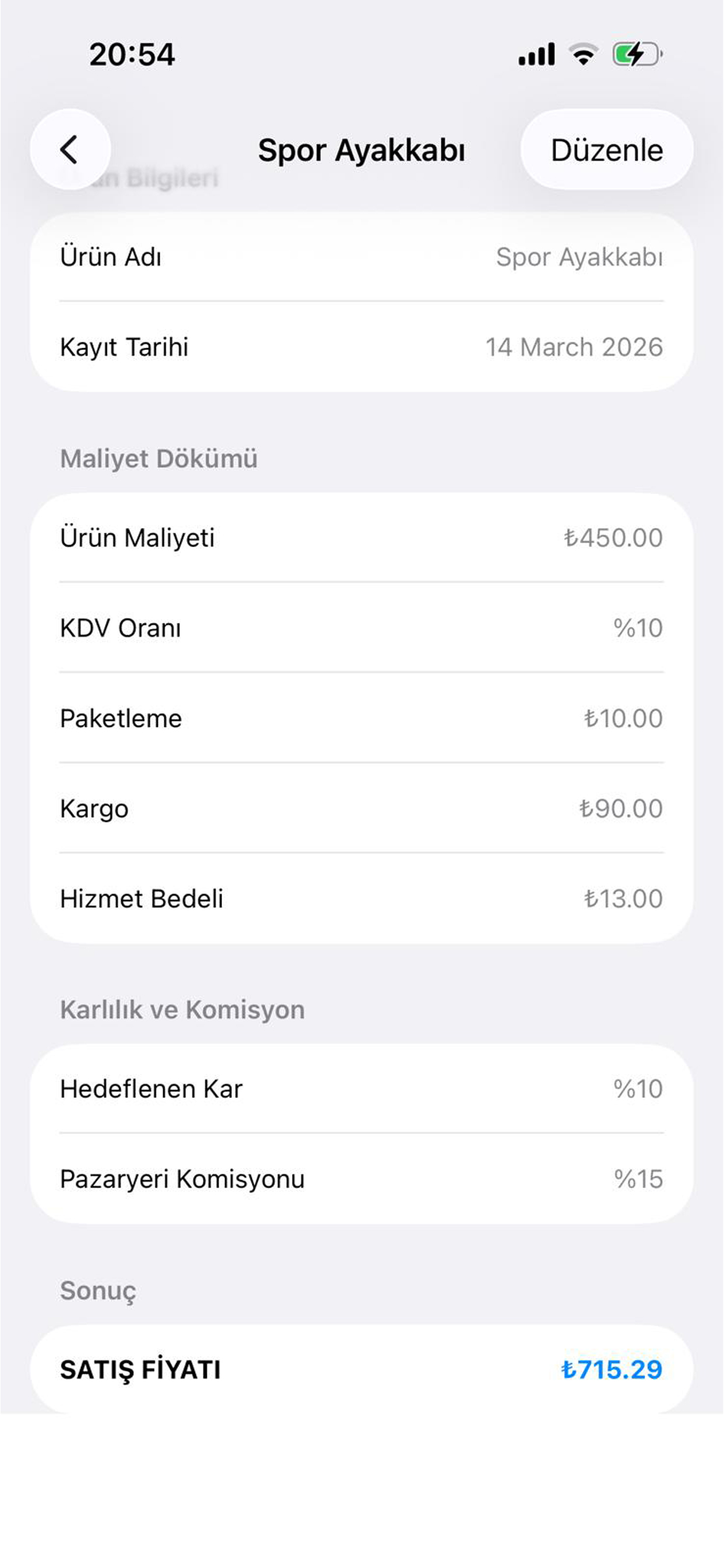 Cirobaz Uygulama Ekranı